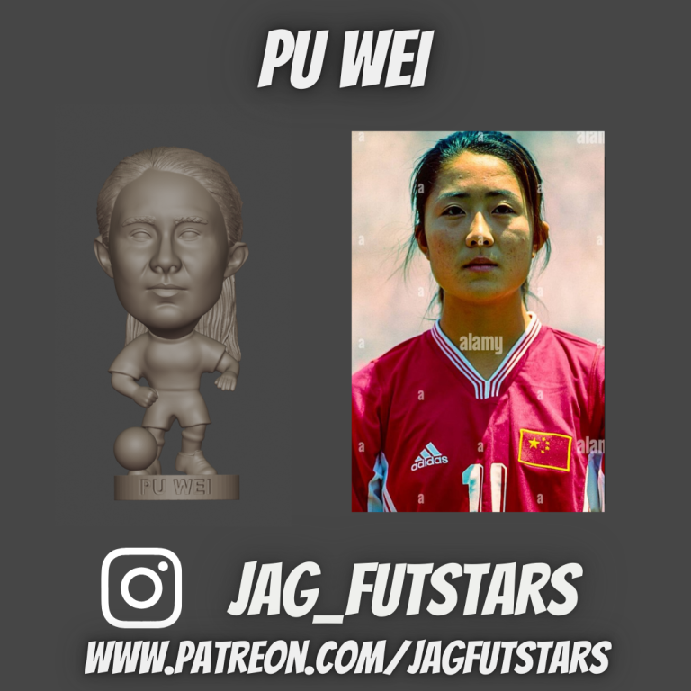 Pu Wei