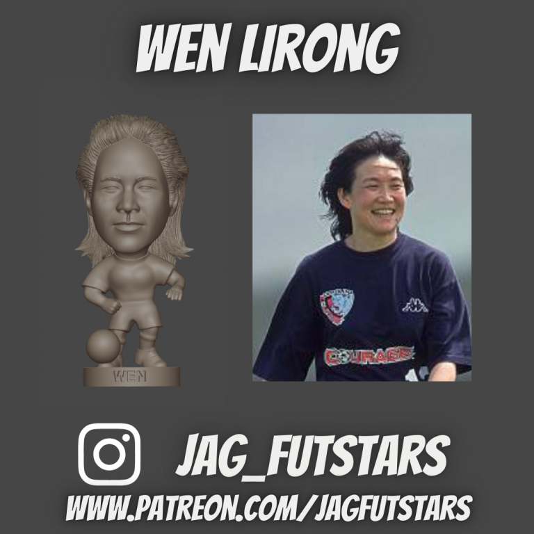 Wen Lirong